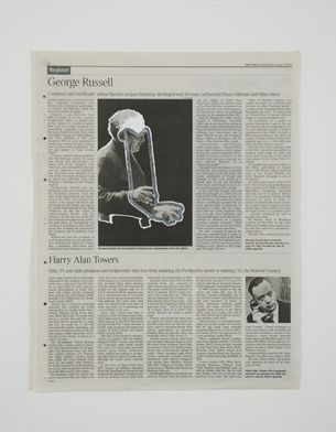 Lesley Guy, George Russell (from the Obituaries series), 2009