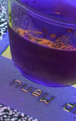 <i>AB EX DISCO</i> 4` 31`` Video with sound, 2012 