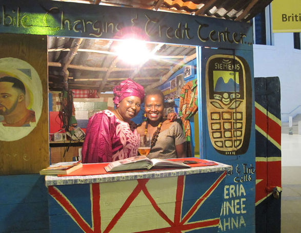 Empire Kiosk 2014