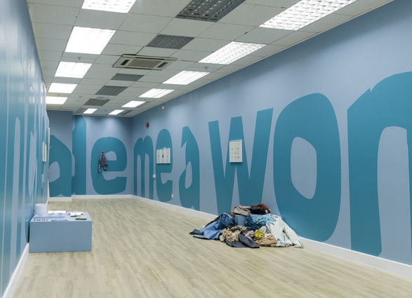 Rhiannon Lowe, John Cale Made Me a Woman, Arcadecardiff, installation shot, mixed media, 2016