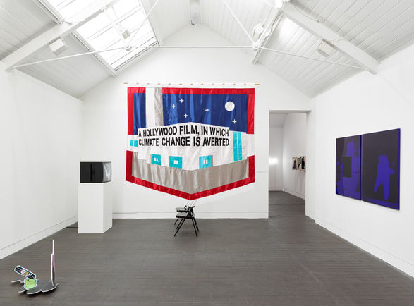 <I>Installation View at Jerwood Space.</I> Commissioned by Jerwood Charitable Foundation. Photo: Anna Arca