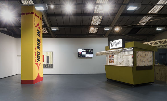 <i>Everything. All At Once. At The Same Time.</i>install shot 2018