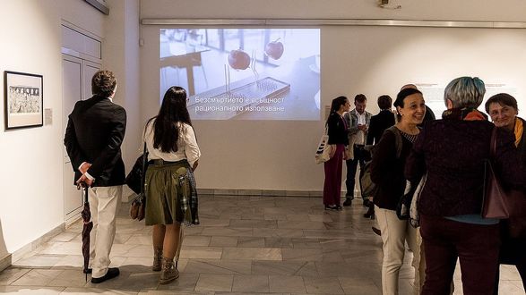 Dimensions of Publicness, 24th Biennial of Humour and Satire in Art 2019 Awarded: Golden Aesop Grand Prix w/ Katarina Rankovic, Museum of Satire & Humour in Art, Gabrovo Bulgaria Dimensions of Publicness, 24th Biennial of Humour and Satire in Art 2019 Awarded: Golden Aesop Grand Prix w/ Katarina Rankovic, Museum of Satire & Humour in Art, Gabrovo Bulgaria