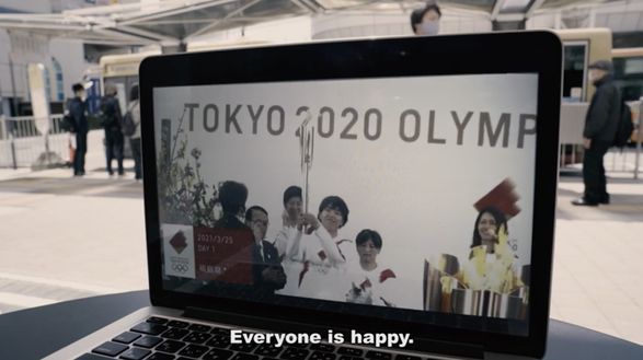 Meiro Koizumi, AntiDream #2 Torch Ritual, 2021